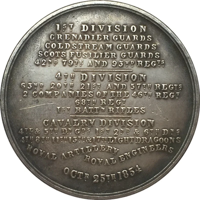 Antique relief challenge coin reverse