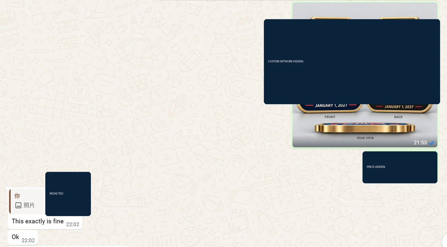 Anonymized customer approval of a front back and edge product rendering